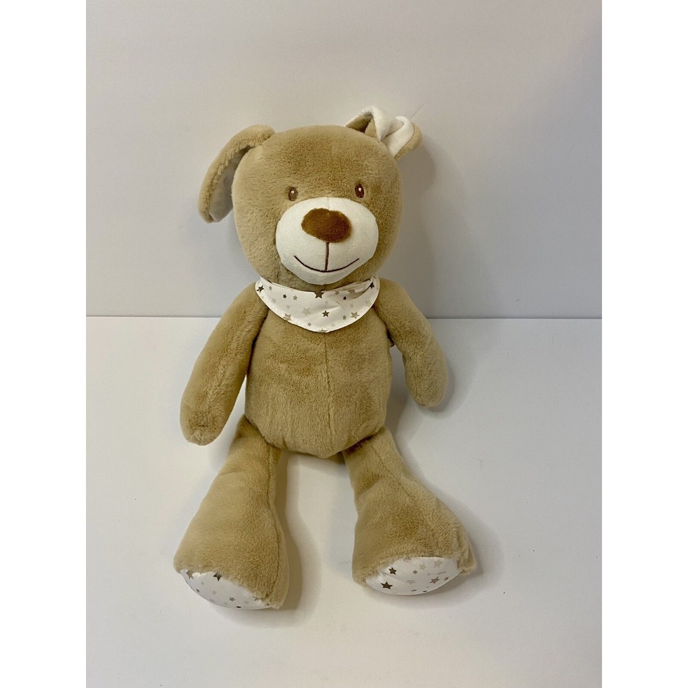 Bass‎ Pro Shops Baby Brown Puppy Dog Plush Stuffed Animal 15" Stars